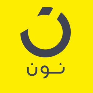 نون