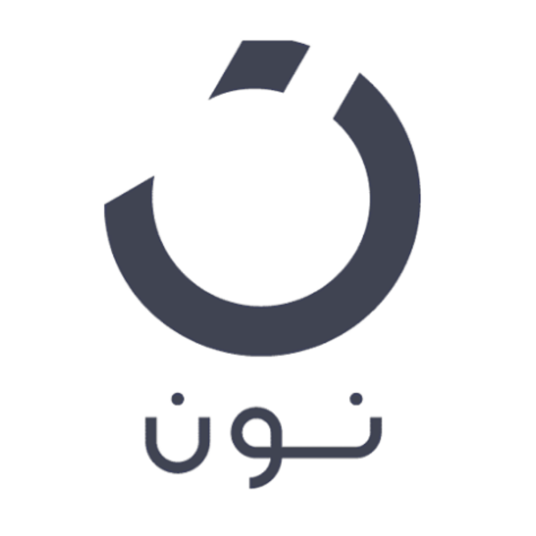 نون