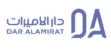 Dar Alamirat