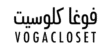 VogaCloset