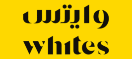 Whites